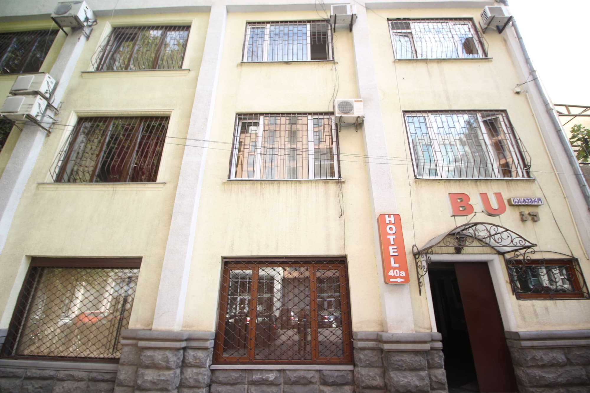 Hotel Bu Tbilisi Eksteriør billede